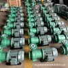 Bomba Magnética con Revestimiento de PTFE CQB20-15-75F Bomba Química Miniatura Resistente a la Corrosión