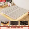 Cama Flotante Minimalista Moderna Doble de Hierro de 1.8m para Dormitorio Principal del Hogar, Engrosada y Reforzada, Sin Cabecero, Marco de Cama Tatami