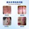 Crema para Congelación de Manos y Pies, Cuidado, Hidratante y Exfoliante, Talones Agrietados, Semilleros de Regalo al por Mayor Douyin Kuaishou