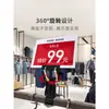 Letrero de tienda de ropa etiqueta clip de anuncio evento de lanzamiento de nuevo producto tablero de exhibición tablero de descuento de producto tablero KT tablero de promoción