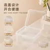 Caja de almacenamiento transparente con tapa 1200ml caja de plástico con tapa organizador de escritorio para cosméticos, medicamentos, papelería y artículos varios