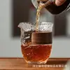 Taza de Feria de Madera y Vidrio Personalizada, Vidrio Espeso Resistente al Calor, Accesorio de Juego de Té Kung Fu Estilo Chino, Taza de Feria con Filtro, Recipiente para Compartir Té