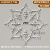 Abajur de PU Estilo Francês Redondo Imitação de Gesso Lâmpada Combinada Piscina Teto Esculpido Decoração Suporte de Lâmpada Mosaico Vazado
