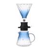Filtro Taza Inteligente Café Olla de Preparación Manual para el Hogar Vidrio de Alto Borosilicato Olla para Compartir Set Olla Nube para Extracción de Café