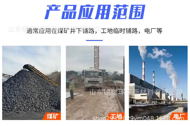 路基_11.jpg