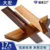 Fabricante Tablero de Densidad MDF Hecho a Medida Cubierto con Líneas Decorativas, Líneas Decorativas para Tocador, Soporte para Exhibición de Obras de Arte, Tiras de Marco para Colgar en la Pared