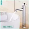 Torneira Quente e Fria Bacia Simples Lavatório Bacia Cerâmica Banheiro Superfície de Vidro Elevada Torneira de Aço Inoxidável
