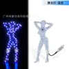 Luz de ventosa para carro, luz ambiente colorida decorativa de dançarina, alimentada por USB, luz divertida controlada por APP e som