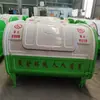 Cubo de basura con brazo de 5 ganchos cuadrados Compartimento con brazo de 3 ganchos cuadrados Caja de basura a juego extraíble Cubo de basura grande para exteriores