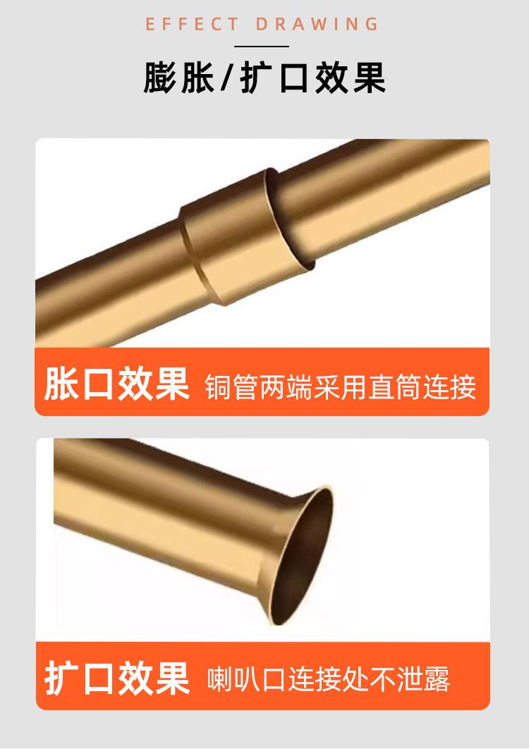 详情页_08