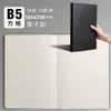 Caderno B5, Caderno de Estudante em Couro Branco, Caderno Costurado em Papel Kraft, Bloco de Notas, Caderno de Exercícios, Caderno com Grade, Caderno Simples para Estudante