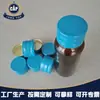 Botella de líquido oral azul claro sin impresión tapa de aluminio antirrobo tapa de rosca de boca 28 puede producir tapa de botella de aluminio tapa de botella de producto para el cuidado de la salud