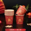 Vasos pequeños desechables para vino, vasos de papel rojos para bodas, vasos engrosados, tamaño pequeño, 50 piezas, vasos dorados con papel de aluminio para brindis en banquetes de boda, venta al por mayor
