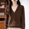 Otoño 2026 Nuevo Suéter de Punto para Mujer Cárdigan de Cuello en V Ropa de Abrigo para Mujer Prenda Terminada Estilo Coreano Venta al por Mayor para Exportación