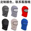 Gorro de Polar para Niños, Gorro Cortavientos para Esquí con Protección para los Oídos, Gorro a Prueba de Frío para Otoño e Invierno, Gorro de Polar para Ciclismo y Exteriores