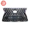 Aplicável ao para-choque dianteiro modificado TRD 2014-20 LEXUS LEXUS GX460, grade de malha superior e central