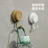 Ganchos Adesivos Fortes para Uso Pesado, Adequados para Banheiro, Atrás da Porta, Parede da Cozinha, Sem Furar, Ganchos de Toalha Sem Marcas