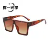 Nuevas Gafas de Sol de Moda Transfronterizas Estilo Europeo y Americano de Montura Grande de Una Pieza para Mujer, Gafas de Sol de Alta Gama con Protección Solar