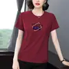 Camiseta Regular de Ombro Caído com Manga Curta, Novo Estilo 2026, para Mulheres de Meia-Idade, Tamanho Plus, Fashionável, Versátil, Rejuvenescedora, Emagrecedora, Camiseta Básica para Mães