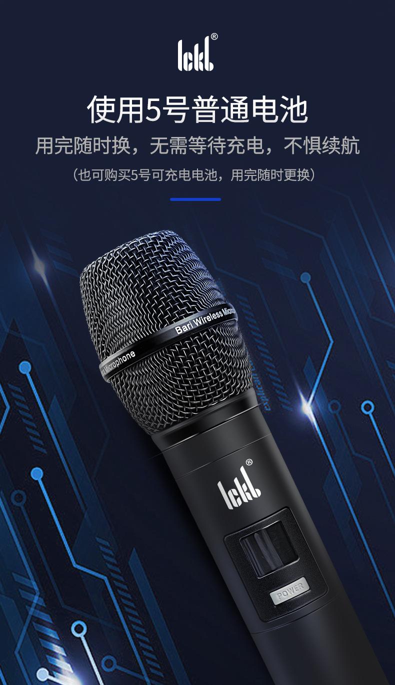 bari详情页790-009
