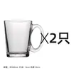 Taza de Vidrio Taza para el Hogar Taza de Agua juego Taza de Cerveza Taza de Cerveza Taza de Agua Cerveza Resistente al Calor para Hacer Té Gran Capacidad Taza de Té Engrosada con Asa