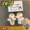 Piao Hong Design Adorables Pantuflas Peludas con Lazo de Perrito para Otoño e Invierno, Adorables Pantuflas de Algodón Cerradas con Suela Gruesa de Peluche