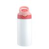 Copo Bico de Pato Infantil Amazon Caneca Térmica Sublimada Garrafa de Água Esportiva Portátil para Exterior Copo Reto Leve Isolante