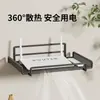 Estante para router sin taladrar agujeros, estante de almacenamiento para pared para sala de estar, caja de almacenamiento wifi, soporte de pared para decodificador de TV