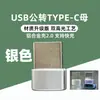 Adaptador USB tipo-C fêmea para linha de dados USB tipo-C OTG