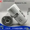 Fornecimento de fábrica 4812271632-5346640 elemento de filtro de combustível filtro
