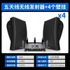 Xianke W3 Inalámbrico Bluetooth Colgante de Pared Audio Tienda Techo Set Centro Comercial Restaurante Exterior Impermeable Columna de Sonido