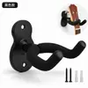 Gancho para Guitarra con Forma de Calabaza, Best-Seller Transfronterizo de Amazon, Soporte de Pared para Guitarra, Colgador Universal para Instrumentos