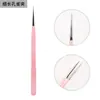 Punta Especial de Fibra Rosa para Injerto de Pestañas, Pinzas Herramienta de Belleza de Alta Precisión, Pinza Dorada con Forma de Pluma, Pinzas para Pestañas Postizas