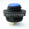 Interruptor Kcd1 Forma de Barco Interruptor para Modificación de Coche 3 Pines DC 12V/24V Interruptor Basculante con Panel con Cable con Certificación