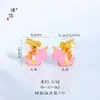 Pu Zuoqiang Color que se Conserva Arena Dorada Accesorios DIY Dibujo Animado Avión Pequeño Oso Fresa Caballo Mecedora Colgante Pulsera Colgante para Mujeres