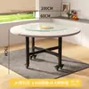 Nuevo Modelo de Mesa Plegable Redonda para Apartamentos Pequeños, Multifuncional 70% de descuento Mesas Redondas Apilables para Sala de Estar, Nueva Mesa de Comedor Plegable Engrosada al por Mayor