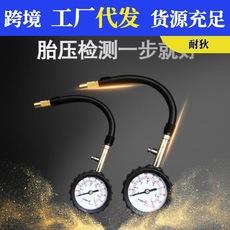 Manómetro digital de alta precisión para neumáticos de coche, de acero inoxidable, para monitorizar la presión de los neumáticos.