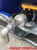 Conector de tanque IBC resistente a óleo e corrosão, conector de conversão de liga com rosca grossa de 1 polegada, conexão de interruptor de conversão de válvula