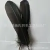 Cuchillo de Pluma de Cola de Pavo Pluma Cola de Pavo Tamaño Completo Máscara DIY Adorno para la Cabeza Accesorios y Utilería para Cine y Televisión