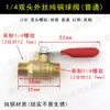 Accesorios de Válvula de Drenaje Universal para Compresor de Aire sin Aceite, Tapón de Drenaje de Tanque de Gas, Contenedor con Interruptor de Tornillo