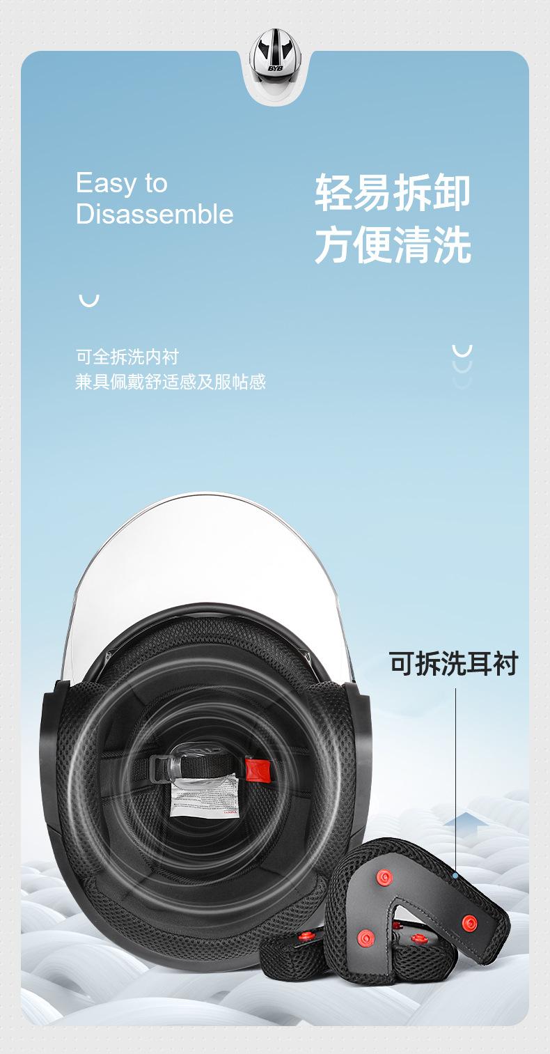 详情页_06