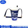Bolsa para Taza de Té de Cuero Rpet Transfronteriza Cubierta de Taza de Pu Cubierta para Copa de Vino de Cuero Rpet Fábrica Personalizada