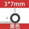 Tubo de Silicone Preto de Grande Diâmetro Mangueira Macia de Alta Temperatura para Uso Doméstico e Industrial Diâmetro Interno 12*13*15*16
