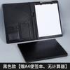 Pasta de negócios A4 multi-função clipe de gerente notebook com carregamento sem fio com calculadora folha de assinatura de folha solta personalização