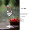 Nueva Taza de Té Cold Brew Estilo Chino, Taza de Vidrio, Taza de Degustación para Casa de Té, Taza de Pie Alto, Taza de Aroma, Taza Creativa para Té Cold Brew