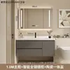 Conjunto de mueble de baño con lavabo integrado de cerámica, nuevo mueble de lavabo minimalista moderno, juego de baño con lavabo