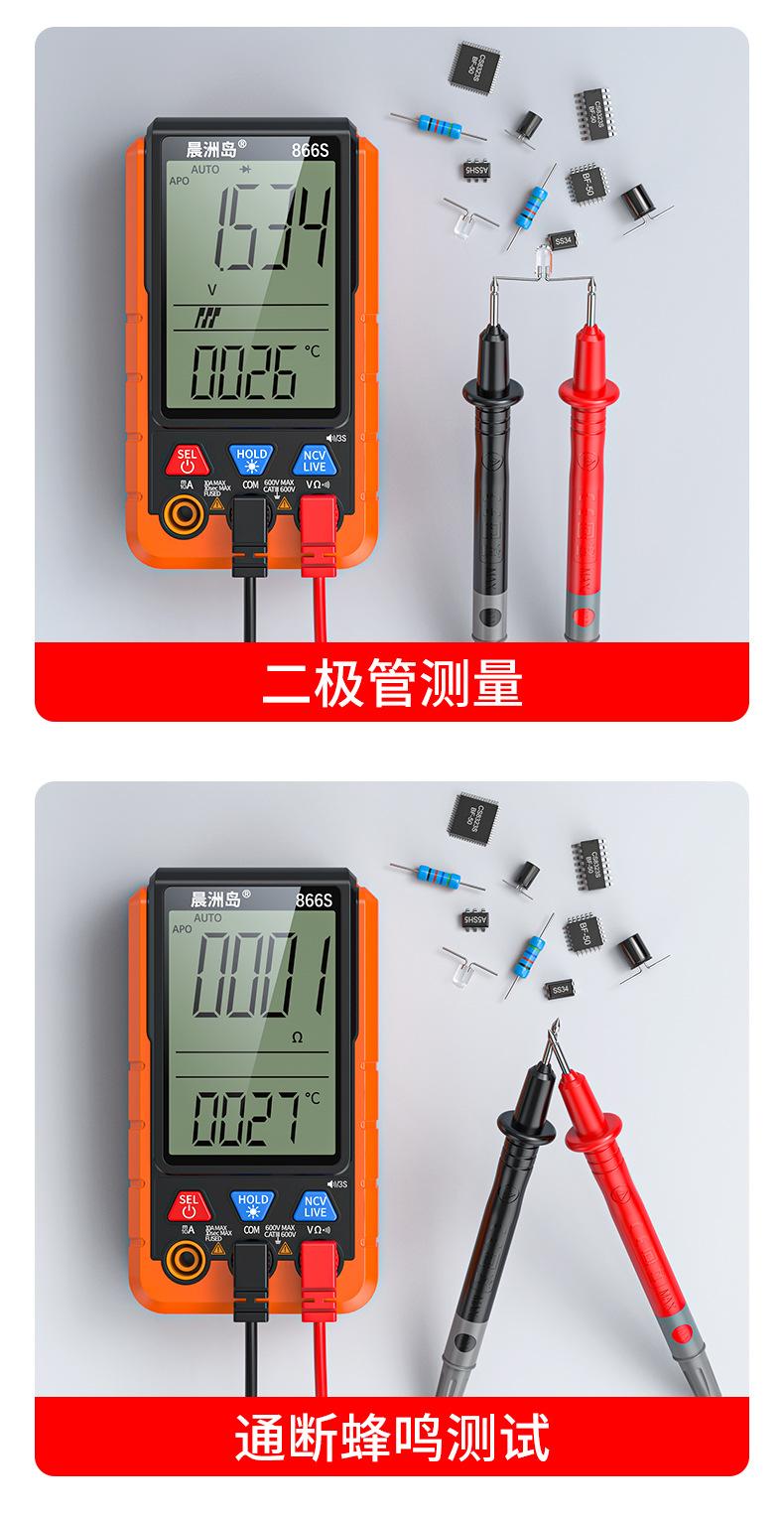 详情页_16.jpg