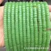 3*6mm Contas Espaçadoras em Formato de Pílula Cristal de Imitação Jade Vidro de Corte Reto Contas para Pulseira DIY Acessórios de Joias Contas Espaçadoras