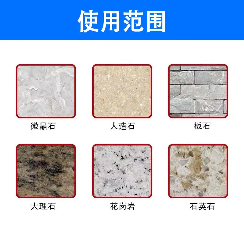 后挡水2