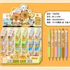 Nueva caja sorpresa de anime pluma gel de alto valor de color juego dimensional pluma de agua 0.5 pluma negra alto valor de color caja sorpresa al por mayor